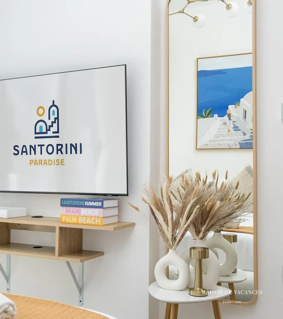 Santorini Studio Pool View Dubai